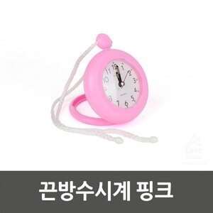 에이지리스에비뉴 끈방수시계 핑크