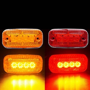 에이지리스에비뉴 국제산업 4구 LED 차폭등 (24V) / 자동차 차량 전구