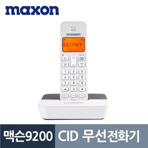 에이지리스에비뉴 맥슨9200 디지털 발신자표시 CID 무선전화기