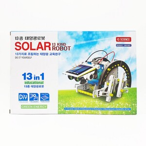 에이지리스에비뉴 20000 13종 태양광 로봇