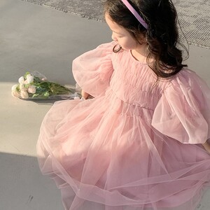 에이지리스에비뉴 핑튜 해파리 드레스