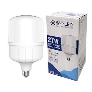 에이지리스에비뉴 장수램프 LED 원통 매장램프 공장등 E26 27W 주광색