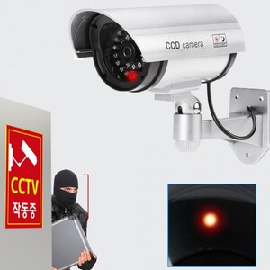 에이지리스에비뉴 다번다 고급 안전방범 외부형 CCTV 모형 감시카메라 도난방지