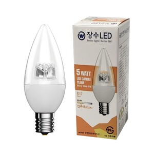 에이지리스에비뉴 장수램프 투명 LED 촛대구 E17전구색 고추 캔들전구