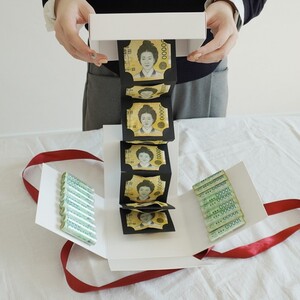 에이지리스에비뉴 서프라이즈 반전 용돈 박스 상자 부모님 생일 생신 선물 현금 돈 이벤트