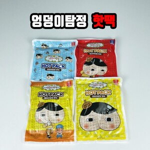 에이지리스에비뉴 엉덩이탐정 손난로 가루 핫팩 (포장랜덤) - 방한용품