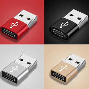 에이지리스에비뉴 [cm00030] USB2.0 C USB 3.0 타입 to USB-A 변환
