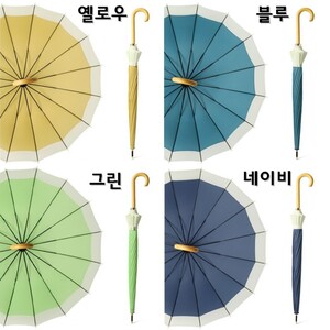 에이지리스에비뉴 고급 튼튼한 파스텔 장우산 장마대비 예쁜 심플 우산