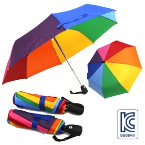 에이지리스에비뉴 루이 무지개 3단완전자동우산 무지개우산 색동우산 성인용 어린이용우산