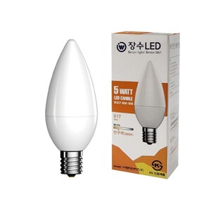 에이지리스에비뉴 장수램프 불투명 LED 촛대구 E17전구색 고추전구 캔들