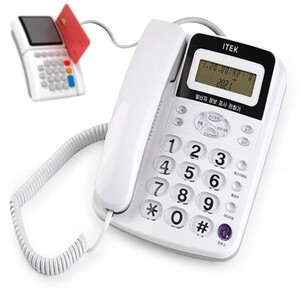 에이지리스에비뉴 아이텍300 카드단말기 연결가능 CID 유선전화기