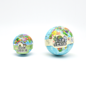 에이지리스에비뉴 지구본 스펀지공 말랑볼 소프트볼