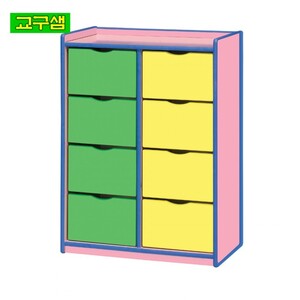 에이지리스에비뉴 어린이 안전 분홍 서랍장 (8인용) H57-3ca