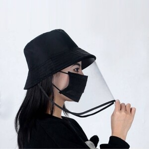 에이지리스에비뉴 탈부착가능 방역 모자 버킷햇 남녀공용 벙거지 썬캡 안면 얼굴 보호