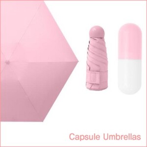 에이지리스에비뉴 미니 레인보우 포켓우산 휴대용 접이식우산 알약우산(케이스포함)