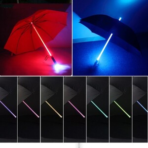 에이지리스에비뉴 빛나는 우산 LED 광선 검 우산 학생 조명 패션우산 손전등 무대 공연 우