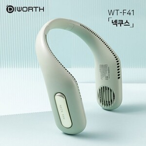 도매마켓 휴대용 선풍기 넥쿠스(WT-F41) 넥밴드 목걸이 선풍기