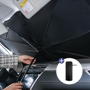 루디번니 [히트템] 썬블럭 차량용 앞유리 UV차단 우산형 햇빛가리개